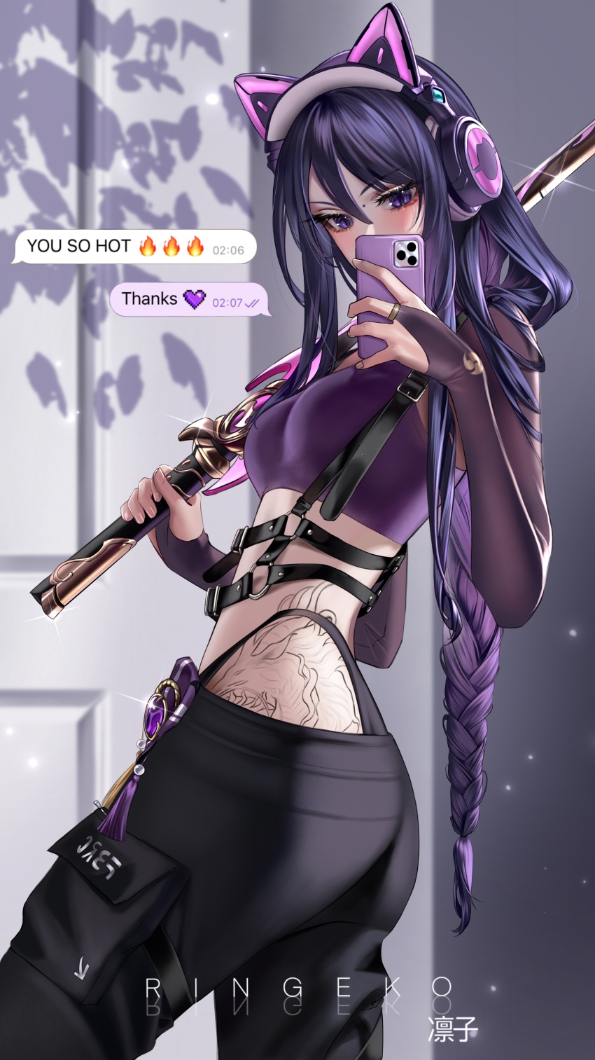 1girl, absurdres, alternate_costume, animal_ears, artist_name, black_pants, braid, breasts, bridal_gauntlets, commentary, crop_top, dragon_tattoo, emoji, english_commentary, fake_animal_ears, genshin_impact, headset, highres, holding, holding_phone, holding_sword, holding_weapon, long_hair, low-braided_long_hair, low-tied_long_hair, mistsplitter_reforged_(genshin_impact), pants, phone, purple_shirt, raiden_shogun, ringeko-chan, selfie, shirt, sidelocks, small_breasts, sword, tattoo, tomoe_(symbol), vision_(genshin_impact), weapon