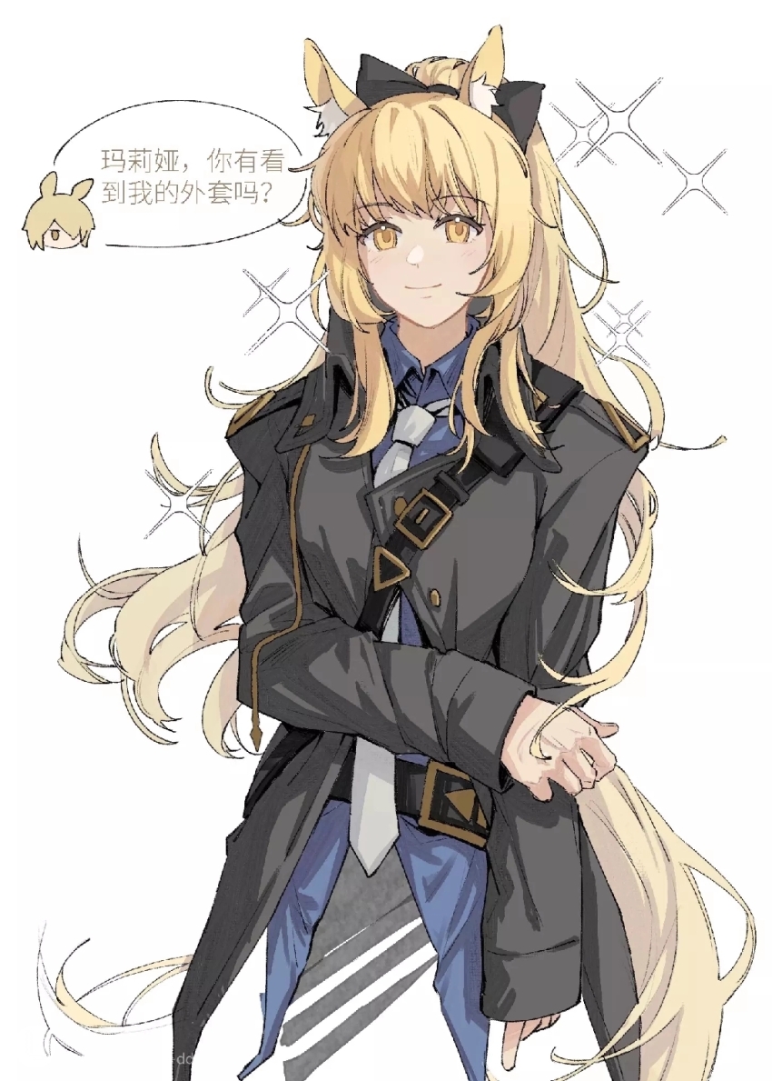 1boy, 1girl, animal_ears, arknights, artist_request, blemishine_(arknights), blonde_hair, blue_shirt