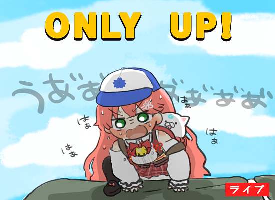 1girl, 35p_(sakura_miko), aqua_sky, bare_shoulders, blush, bow, bowtie, climbing, cloud, cloudy_sky, commentary_request, cosplay, day, detached_sleeves, green_eyes, hair_ornament, hairclip, hat, hololive, jackie_(only_up!), jackie_(only_up!)_(cosplay), long_hair, long_sleeves, looking_at_viewer, only_up!, open_mouth, outdoors, partially_translated, pink_hair, plaid_clothes, plaid_skirt, red_skirt, sakura_miko, sakuramochir, shirt, skirt, sky, sleeves_past_wrists, solo, sweat, translation_request, very_long_hair, virtual_youtuber, white_shirt