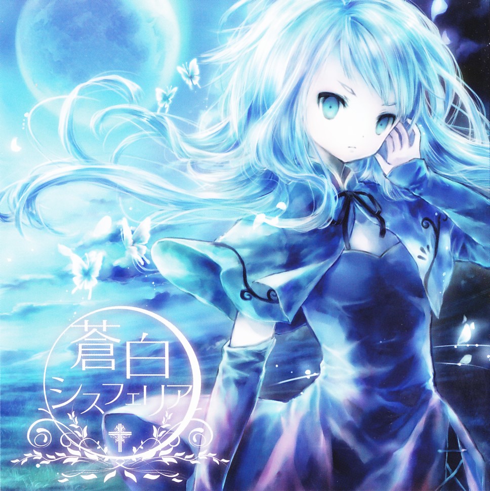 1girl, blue_eyes, blue_hair, bug, butterfly, cloud, cover, detached_sleeves