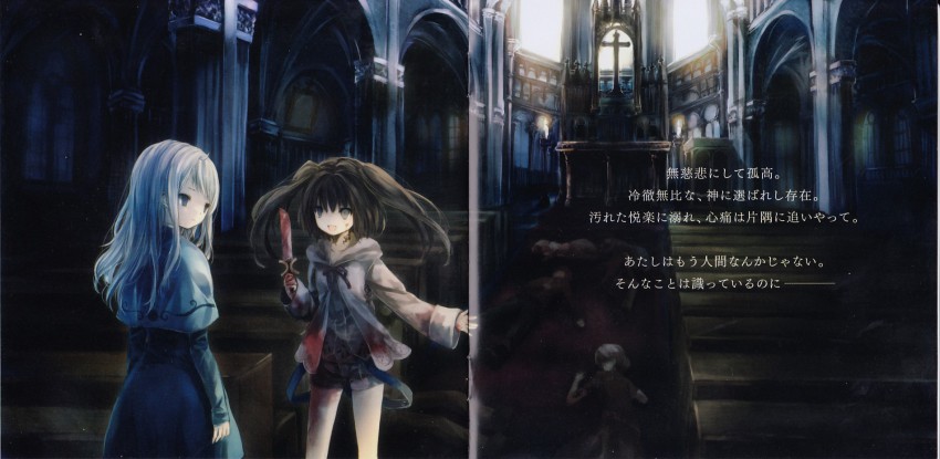 2girls, black_hair, blood, blue_eyes, blue_hair, church, dress, grey_eyes