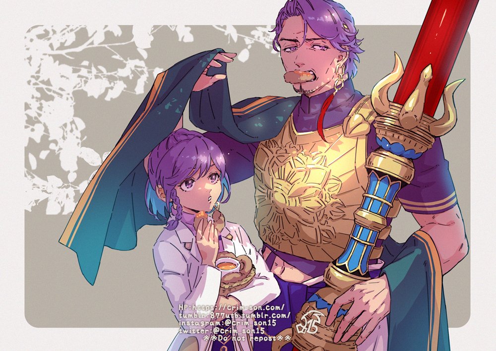 1boy, 1girl, armor, asian_indian_clothes, ayus_(fate), braid, breastplate, cropped_shirt