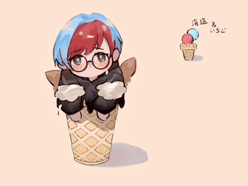 1girl, aqua_hair, black-framed_eyewear, black_hoodie, blush, bright_pupils, chibi, commentary