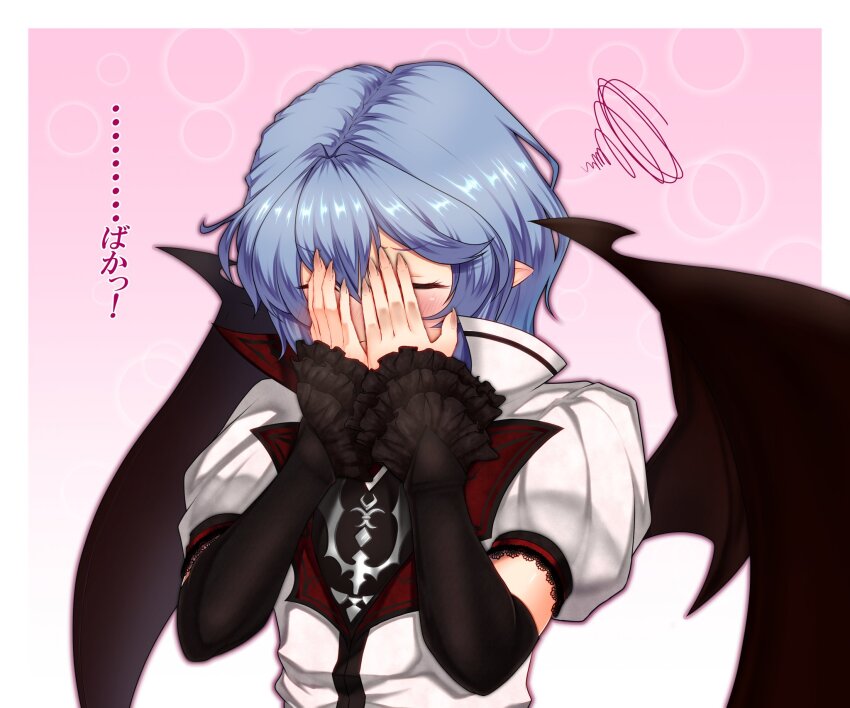 1girl, adapted_costume, bat_wings, blue_hair, blush, closed_eyes, commentary_request, detached_sleeves