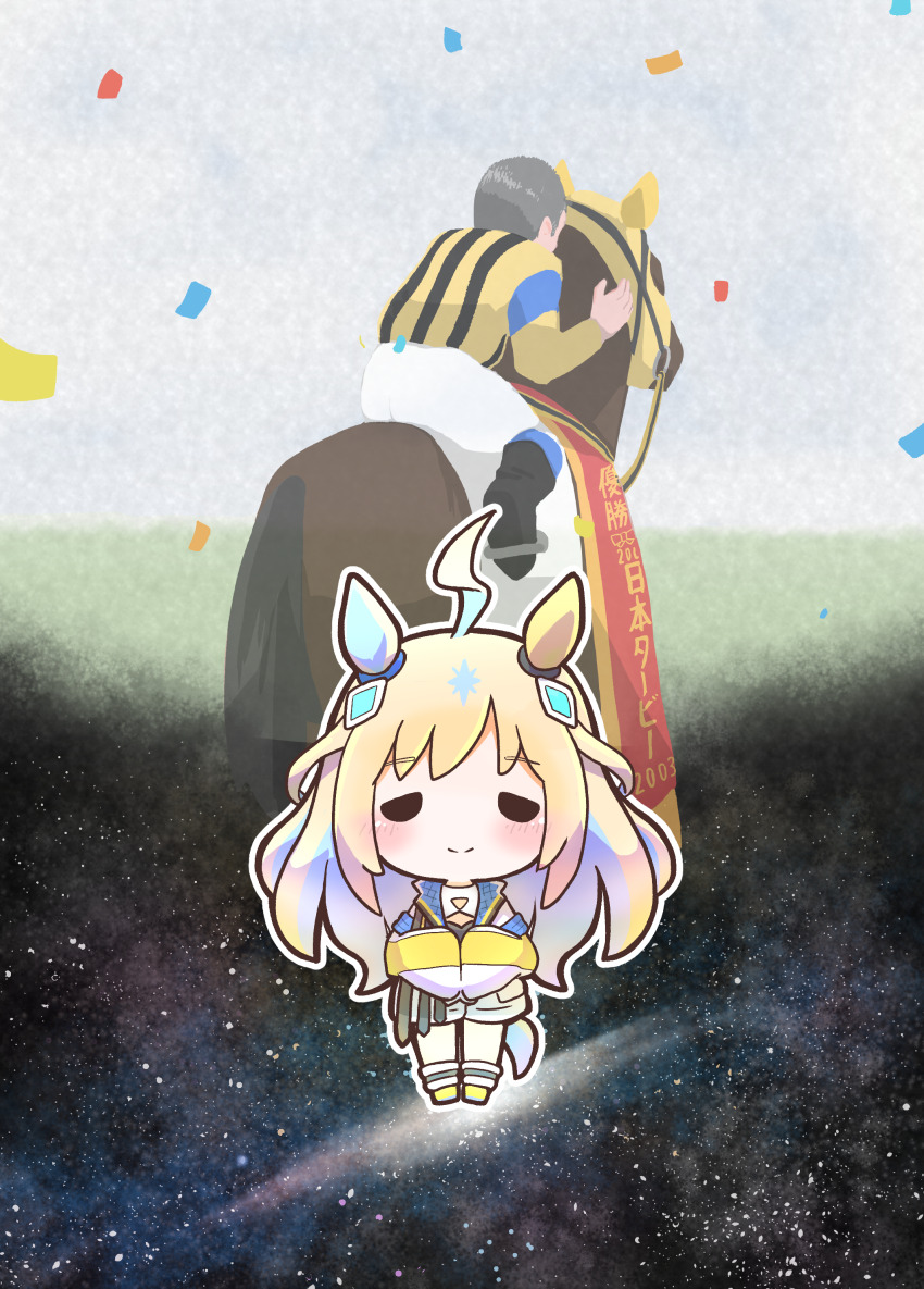 1boy, 1girl, absurdres, ahoge, animal_ears, blonde_hair, blush, chibi