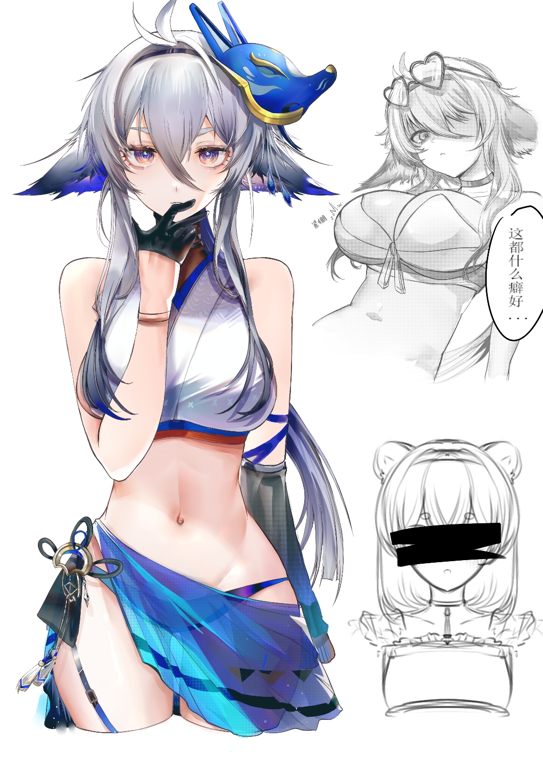 1girl, animal_ears, antenna_hair, azur_lane, bare_shoulders, bikini, black_gloves, black_hairband, blue_hair, blue_mask, blue_skirt, bracelet, breasts, choker, colored_tips, cropped_kimono, eyewear_on_head, fox_ears, fox_girl, fox_mask, front-tie_bikini_top, front-tie_top, garter_straps, gelasi, glasses, gloves, grey_hair, hair_between_eyes, hairband, half_gloves, heart, heart-shaped_eyewear, highres, jewelry, large_breasts, long_hair, mask, mask_on_head, multicolored_hair, navel, purple_eyes, see-through_clothes, see-through_skirt, sketch, skirt, speech_bubble, swimsuit, tosa_(azur_lane), tosa_(hometown_zest)_(azur_lane)