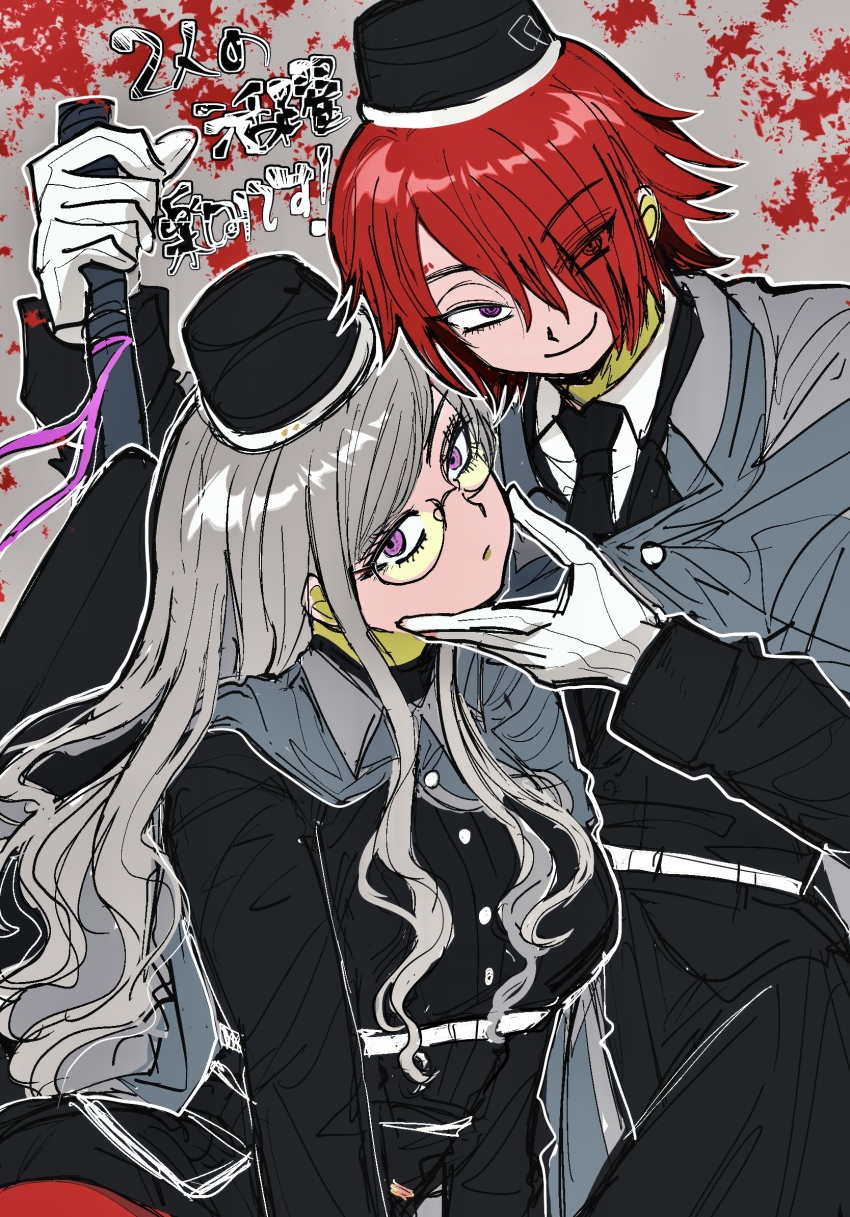 1boy, 1girl, black_headwear, black_jacket, black_necktie, cape, closed_mouth, collared_shirt