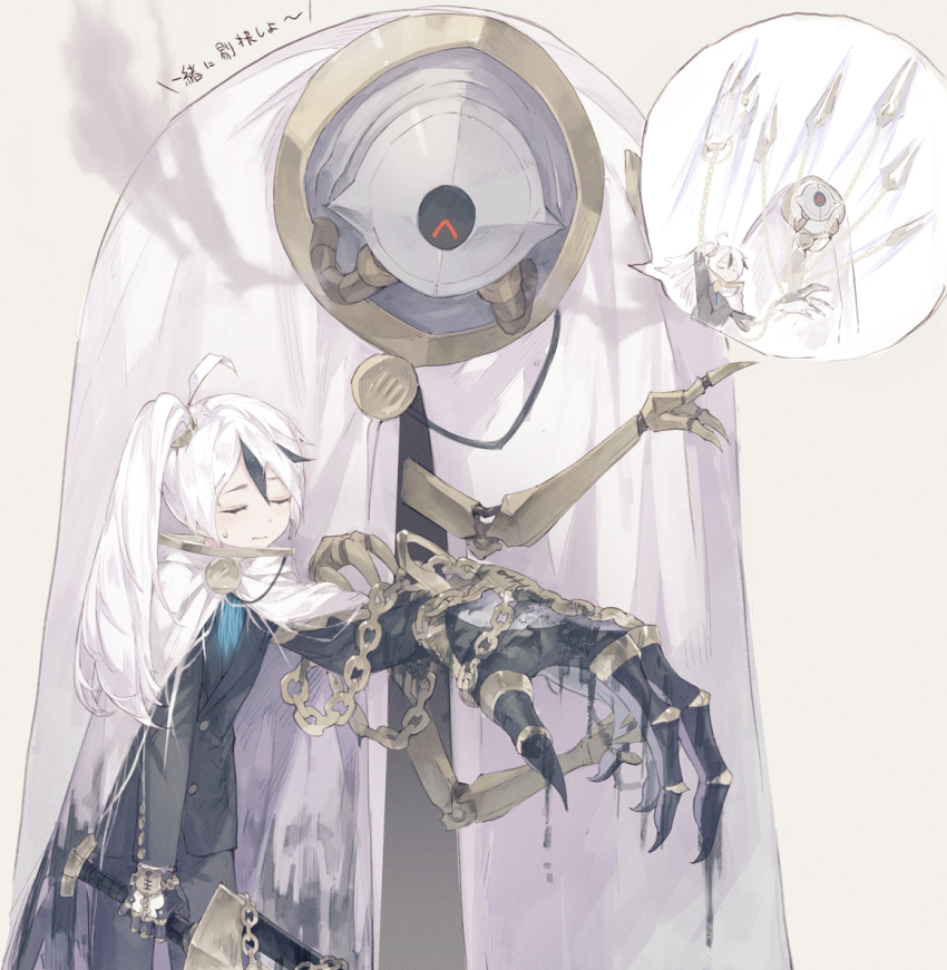 1boy, 1girl, ahoge, black_gloves, black_jacket, black_pants, cape, chain