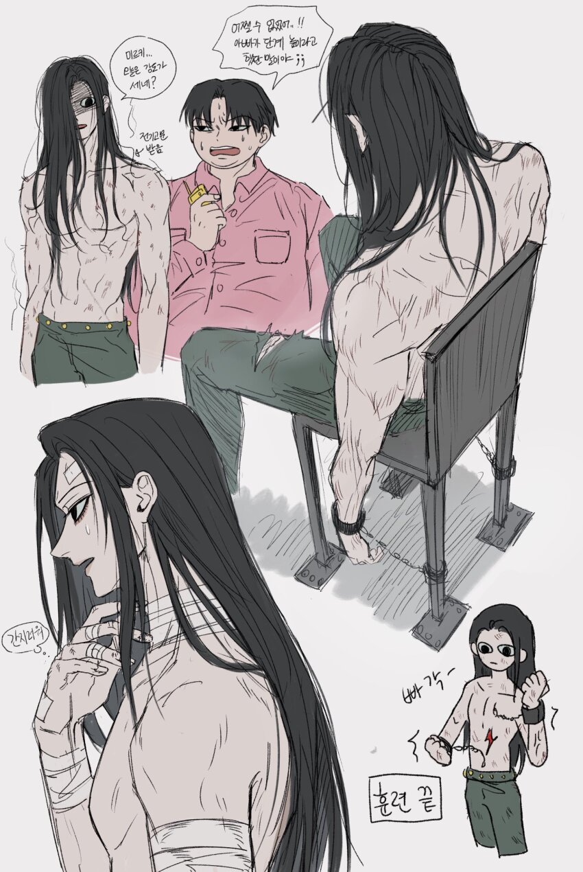 2boys, bandages, bare_shoulders, black_eyes, black_hair, broken, broken_chain, brothers, chain, collage, collared_shirt, cuffs, hair_over_one_eye, highres, hunter_x_hunter, illumi_zoldyck, kann_55, long_hair, long_sleeves, male_focus, milluki_zoldyck, multiple_boys, pink_shirt, profile, shackles, shirt, short_hair, siblings, simple_background, speech_bubble, topless_male, translation_request, upper_body, white_background