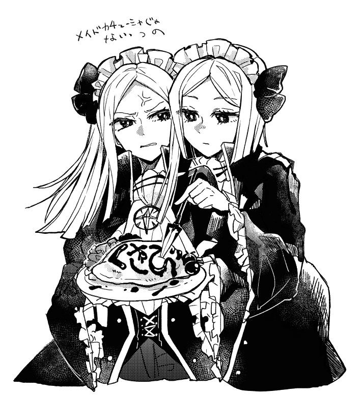 2girls, anger_vein, ascot, bow, coat, food, frilled_sleeves, frills
