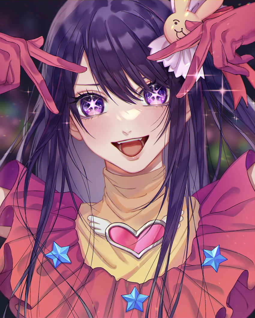 1girl, :d, absurdres, blurry, blurry_background, blush, brooch, commentary