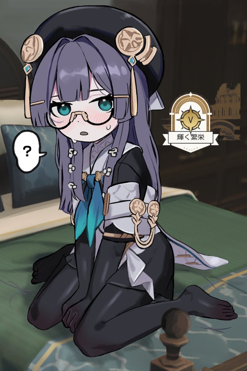 1girl, ?, absurdres, bed, black_dress, black_gloves, black_hat, black_pantyhose