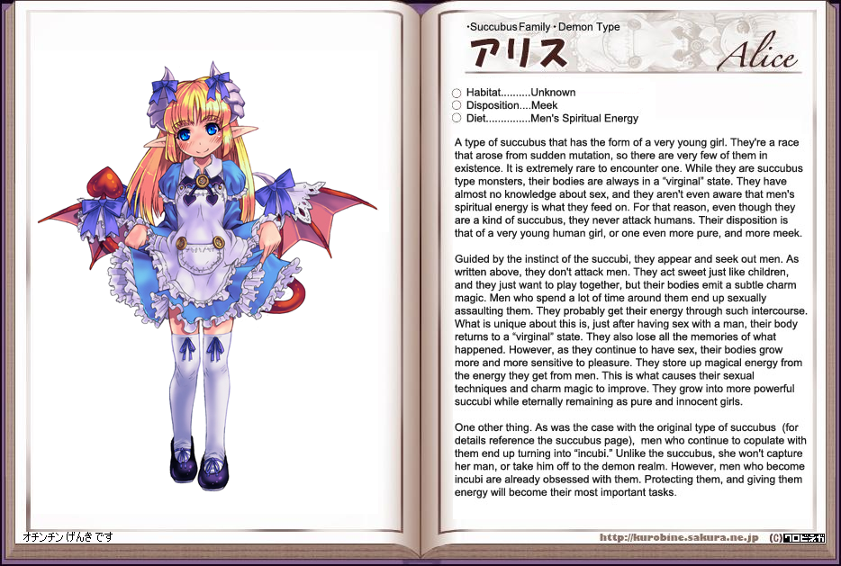 1girl, alice_(monster_girl_encyclopedia), blonde_hair, blue_eyes, blush, character_profile, clothes_lift, demon_girl