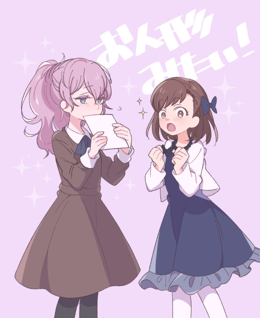 2girls, :o, aged_down, asahina_yui, black_pantyhose, blue_bow, blue_dress, bow, brown_dress, brown_eyes, clenched_hands, dress, grey_eyes, hair_bow, highres, kousaka_rei, la_corda_d'oro, la_corda_d'oro_starlight_orchestra, long_hair, long_sleeves, looking_at_another, multiple_girls, pantyhose, paper, pink_background, pink_hair, ponytail, school_uniform, sparkle, standing, white_pantyhose, yoshitaka_(palooo)