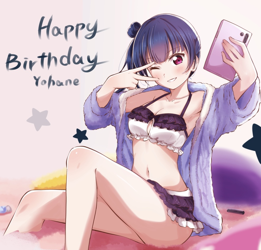 1girl, blue_hair, bra, breasts, cellphone, center_opening, cleavage, collarbone