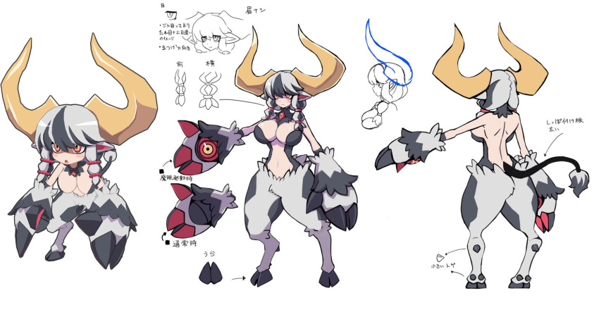 1girl, 3d, animal_legs, artist_request, ass, black_hair, breasts, cel_shading, chibi, cow_girl, disgaea, disgaea_6, evil_eye_(disgaea), full_body, highres, horns, huge_breasts, huge_horns, makai_senki_disgaea_6, model_sheet, multicolored_hair, pincer, pincers, sketch, tagme, tail, two-tone_hair, white_hair, yellow_eyes