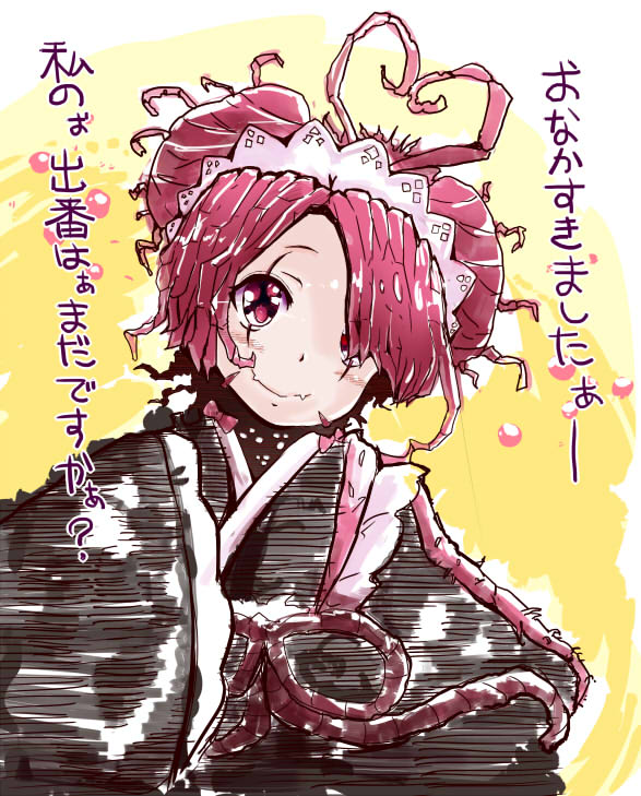 1girl, antennae, arthropod_girl, black_kimono, closed_mouth, commentary_request, double_bun, entoma_vasilissa_zeta