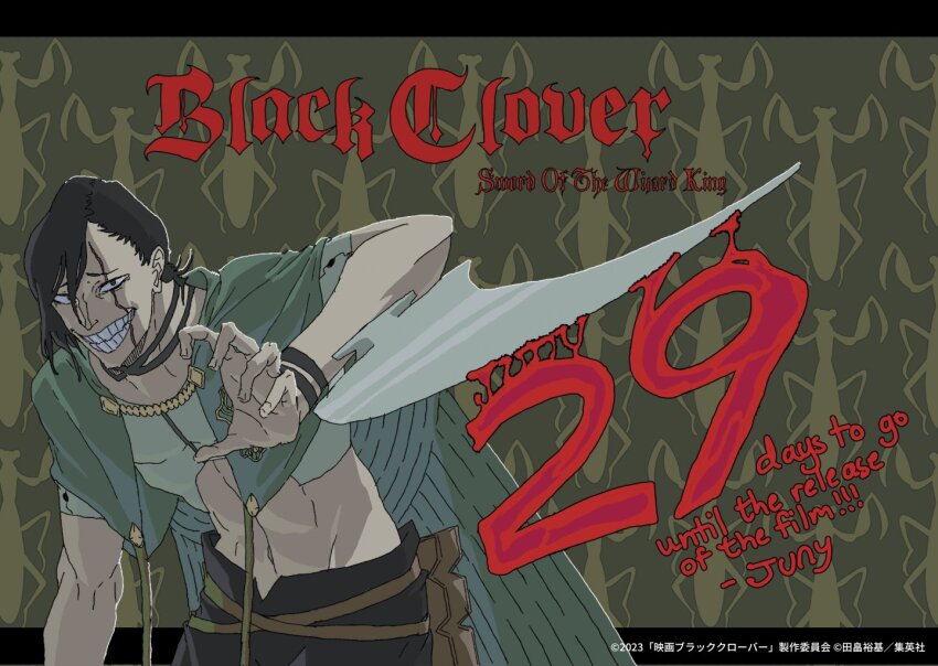 1boy, abs, arm_blade, artist_request, black_clover, black_clover:_sword_of_the_wizard_king, black_hair, capelet, copyright_name, countdown, cropped_shirt, english_text, evil_grin, evil_smile, green_capelet, green_shirt, grin, insect_background, jack_the_ripper_(black_clover), language_request, leaning_forward, looking_at_another, male_focus, navel, official_art, official_style, outstretched_arm, praying_mantis, scar, scar_across_eye, scar_on_face, shirt, short_hair, smile, solo, swept_bangs, toned, toned_male, weapon