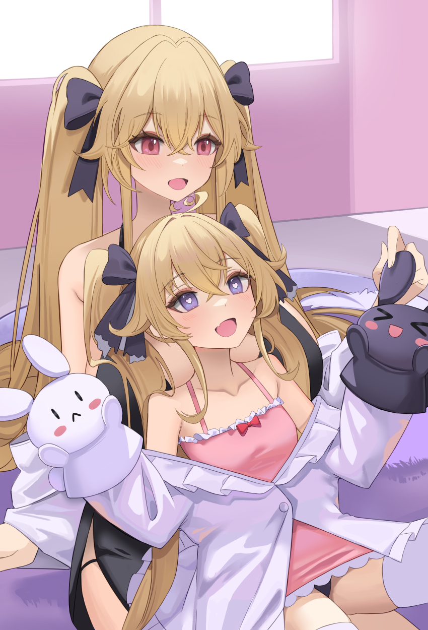 2girls, absurdres, anchorage_(azur_lane), attilio_regolo_(azur_lane), attilio_regolo_(castle_of_inspiration)_(azur_lane), azur_lane, camisole, collarbone