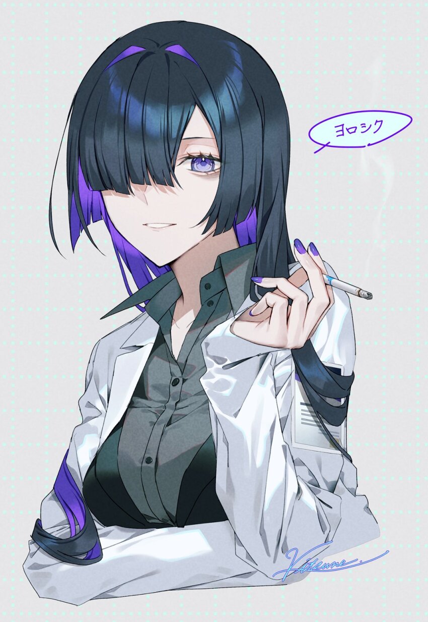 1girl, a.i._voice, between_fingers, black_hair, black_vest, blunt_bangs, breasts, cigarette
