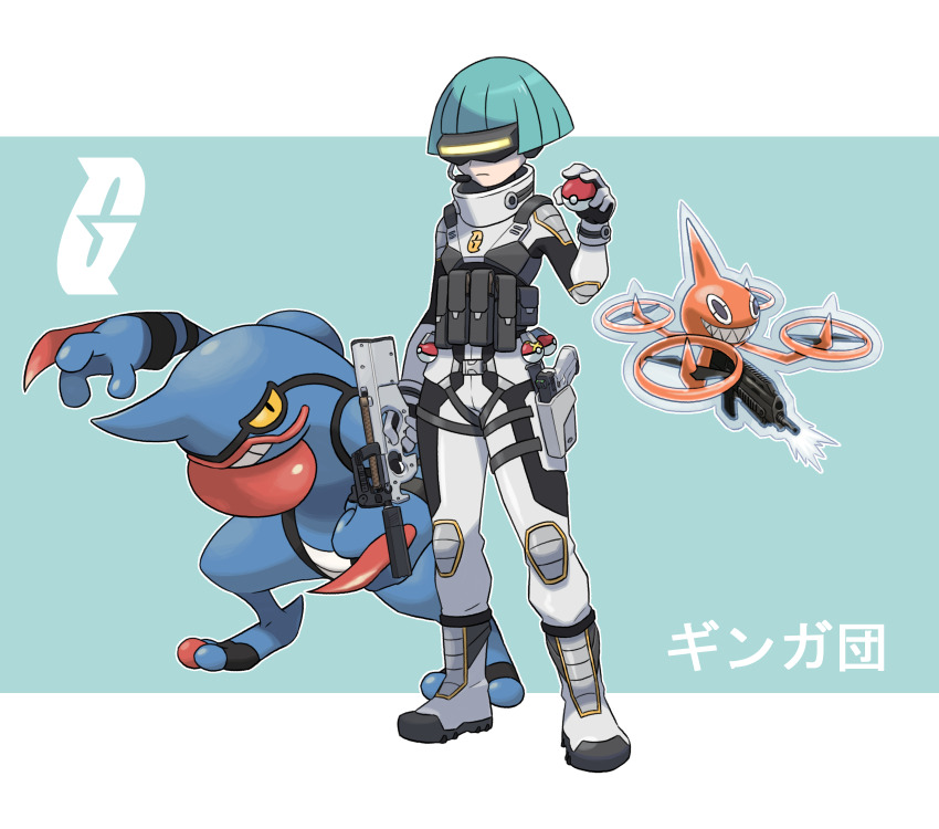 1girl, alternate_costume, armor, bullpup, gen_4_pokemon, green_hair, gun, highres