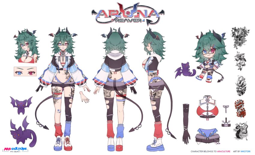 1girl, animal, artist_name, aruna_reaver, ass, bandaid, bandaid_on_knee, bandaid_on_leg