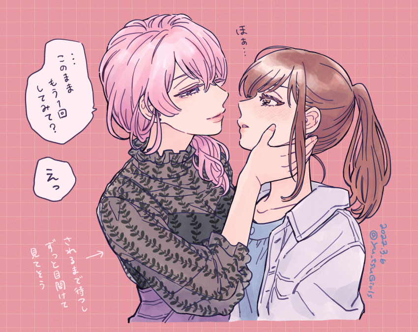 2girls, asahina_yui, blue_eyes, blue_shirt, blush, brown_eyes, eye_contact, grey_shirt