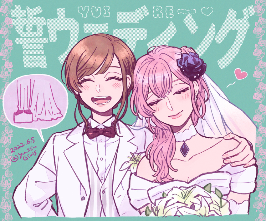 2girls, arm_around_shoulder, asahina_yui, black_bow, black_bowtie, blush, bouquet, bow
