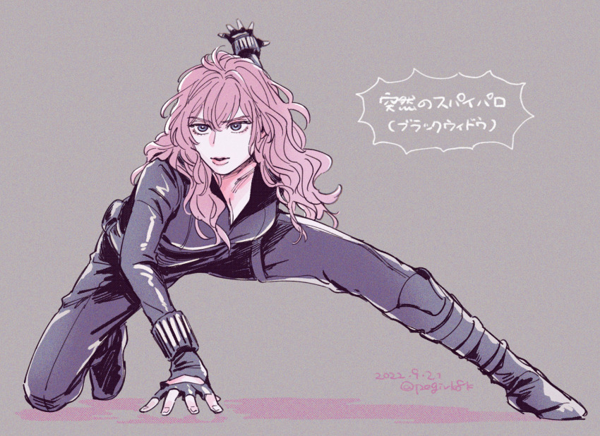 1girl, black_bodysuit, black_gloves, blue_eyes, bodysuit, breasts, cleavage, dated