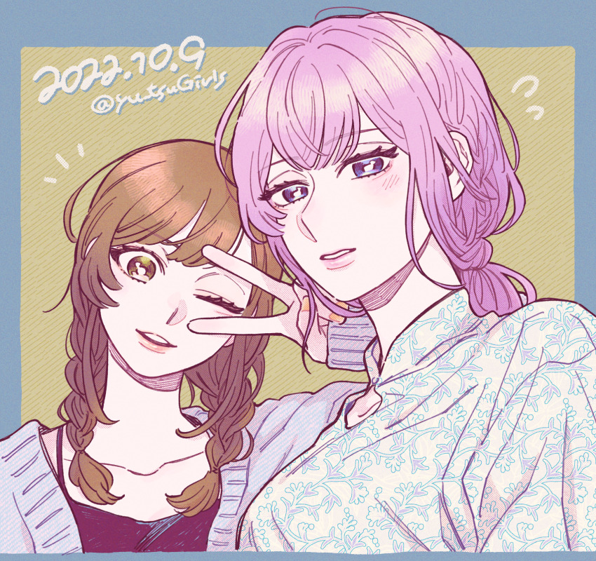 2girls, asahina_yui, black_shirt, blue_eyes, braid, brown_hair, collarbone, dated