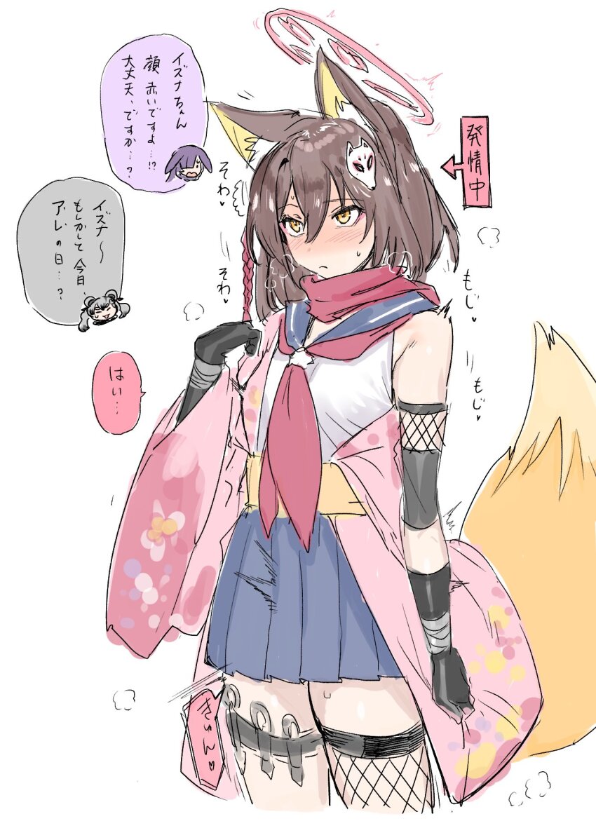 1girl, animal_ears, black_gloves, blue_archive, blush, brown_hair, feet_out_of_frame, fishnet_thighhighs