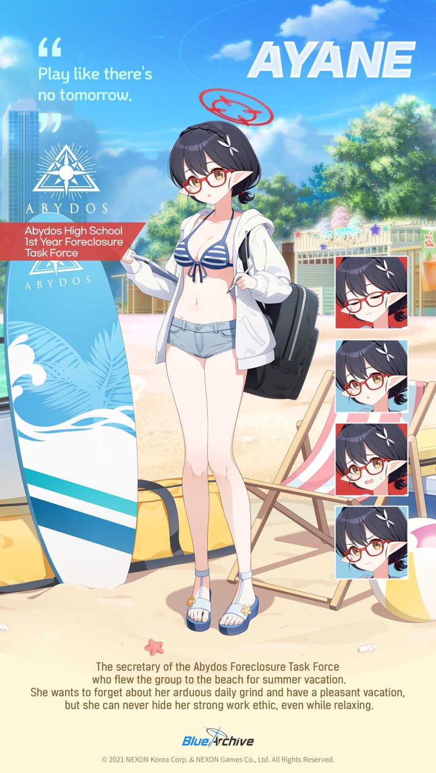 1girl, 7peach, absurdres, ayane_(blue_archive), ayane_(swimsuit)_(blue_archive), bikini, bikini_top_only, black_hair, blue_archive, blush, breasts, cleavage, collarbone, english_text, full_body, glasses, halo, highres, looking_at_viewer, navel, off-shoulder_bikini, off_shoulder, official_alternate_costume, official_art, outdoors, pointy_ears, red-framed_eyewear, short_hair, small_breasts, solo, stomach, striped_bikini, striped_clothes, swimsuit, yellow_eyes