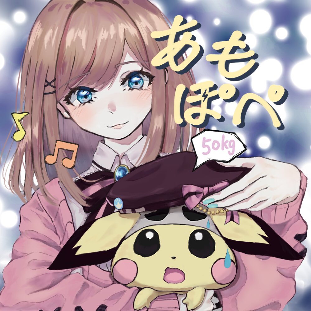 1girl, :3, aqua_nails, beamed_eighth_notes, beret, black_eyes, blue_eyes, blush