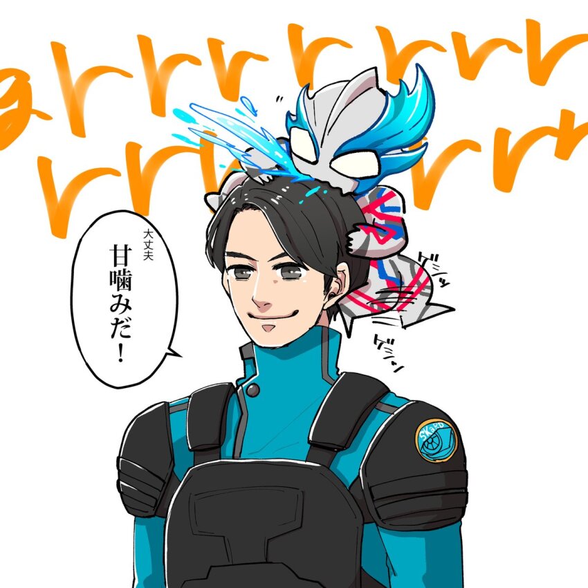 1boy, alien, biting, black_eyes, black_hair, chiulihc, highres, hiruma_gento