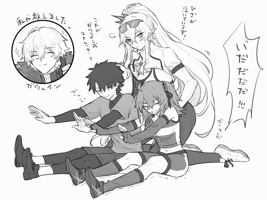 2boys, 2girls, barghest_(fate), barghest_(morgan_stadium)_(fate), breast_press, breasts, eyebrows_hidden_by_hair, eyewear_on_head