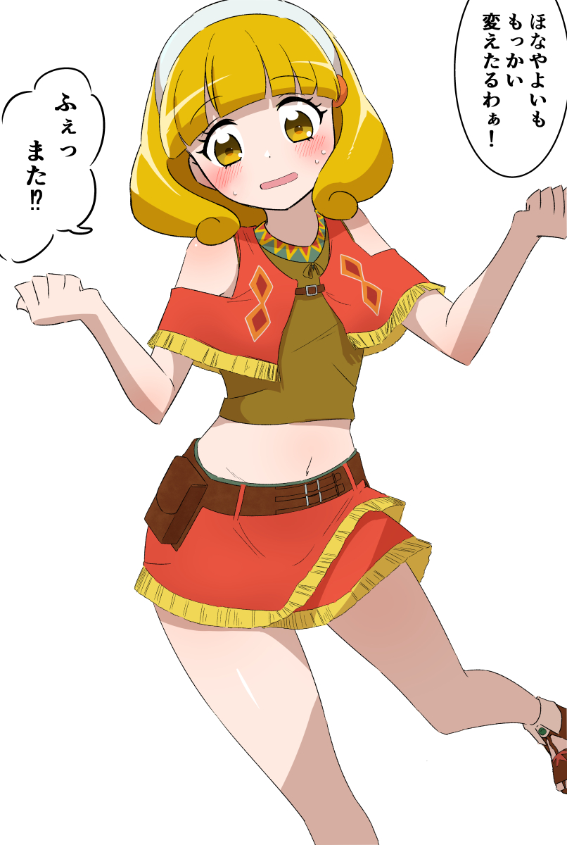 1girl, amy_(suisei_no_gargantia), amy_(suisei_no_gargantia)_(cosplay), ankou_kyoudai, belt, blonde_hair, blunt_bangs, blush, brown_belt, brown_shirt, capelet, clothing_cutout, cosplay, groin, hairband, highres, kanemoto_hisako, kise_yayoi, layered_skirt, long_hair, midriff, miniskirt, navel, open_mouth, precure, red_capelet, red_skirt, shirt, shoulder_cutout, simple_background, sketch, skirt, sleeveless, sleeveless_shirt, smile_precure!, solo, speech_bubble, standing, stomach, suisei_no_gargantia, sweatdrop, voice_actor_connection, white_background, white_hairband, yellow_eyes