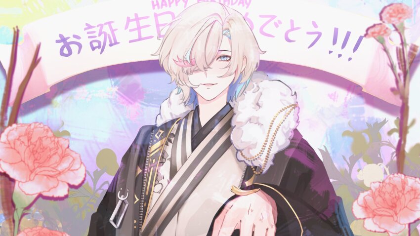 1boy, aqua_hair, black_jacket, blonde_hair, blue_eyes, carnation, colored_inner_hair, floral_background