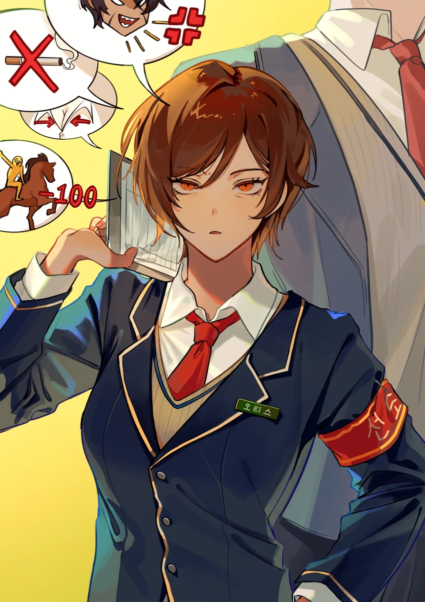 1boy, 1girl, absurdres, armband, blazer, blue_jacket, brown_eyes, brown_hair, brown_sweater_vest, buttons, collared_shirt, hand_up, heathcliff_(project_moon), highres, jacket, limbus_company, looking_at_viewer, meursault_(project_moon), necktie, outis_(project_moon), parted_lips, project_moon, red_armband, red_necktie, shirt, sidelocks, simple_background, speech_bubble, sweater_vest, szztzzs, white_shirt, yellow_background