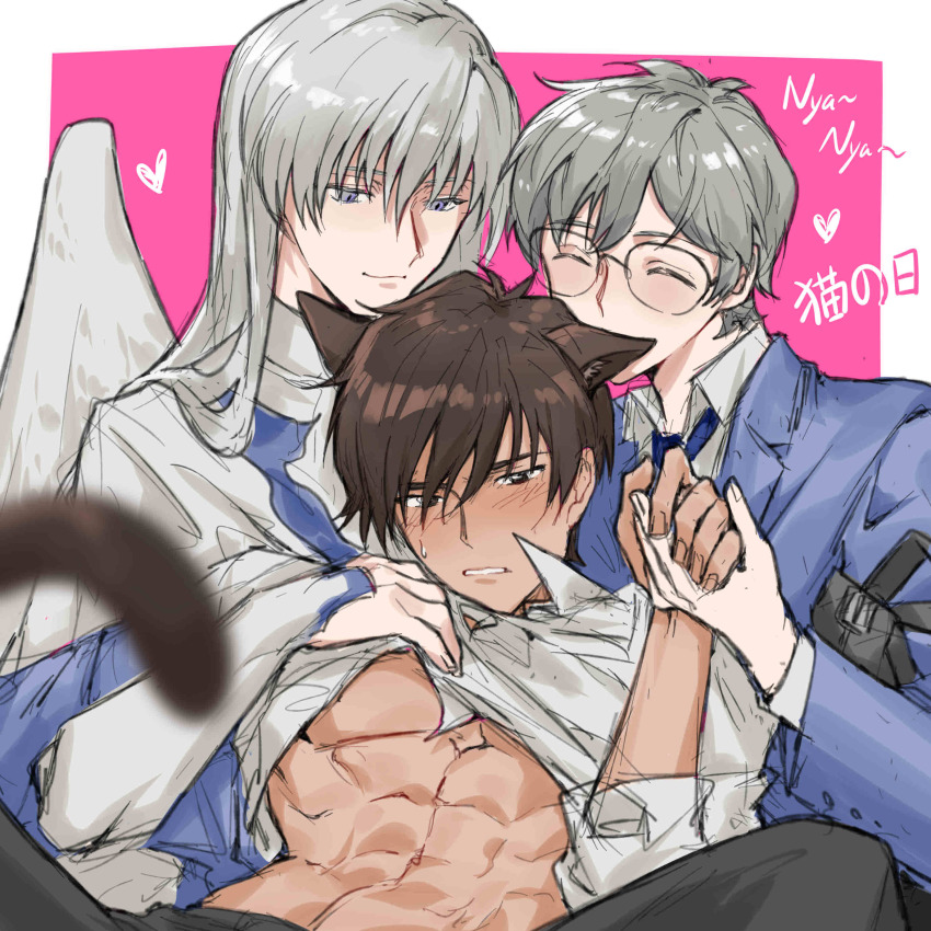 2boys, 3boys, abs, absurdres, animal_ears, black_pants, blush, brown_hair, cardcaptor_sakura, cat_boy, cat_day, cat_ears, cat_tail, closed_eyes, closed_mouth, dual_persona, glasses, grey_hair, heart, highres, kinomoto_touya, long_hair, male_focus, multiple_boys, naijarski, pants, school_uniform, shirt, sweat, tail, tomoeda_middle_school_uniform, toned, toned_male, tsukishiro_yukito, white_shirt, wings, yaoi, yue_(cardcaptor_sakura)
