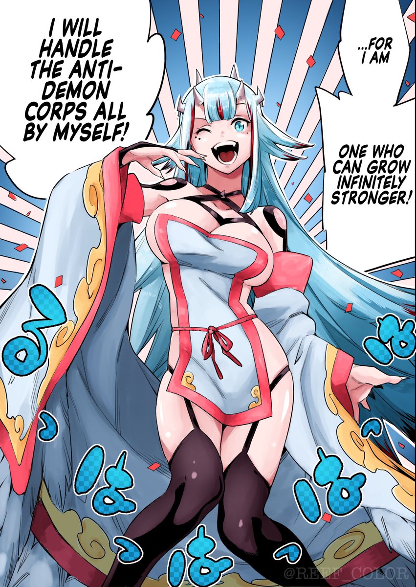 blue_eyes, blue_hair, dialogue_box, highres, horns, kuusetsu, mato_seihei_no_slave, tagme