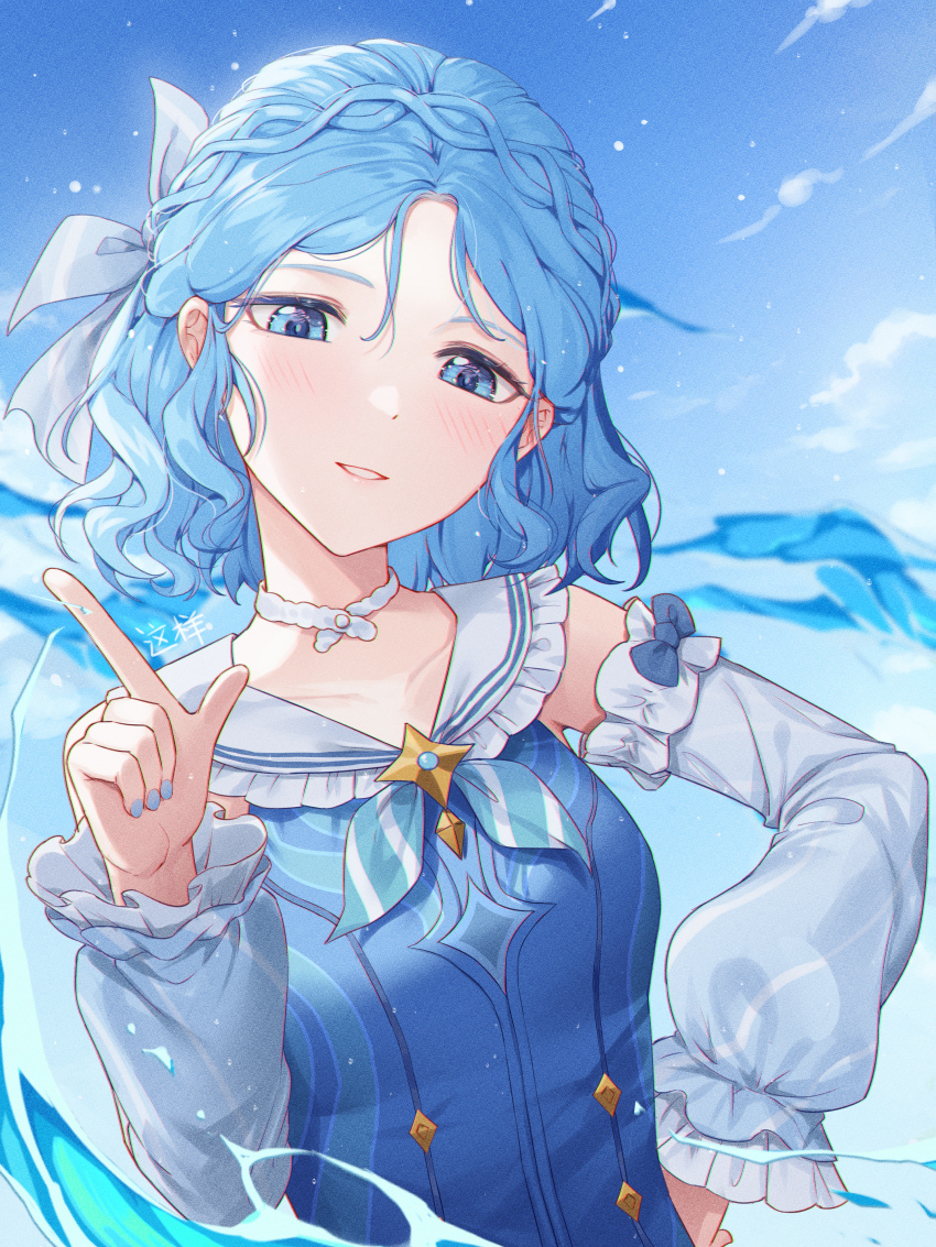 1girl, absurdres, blue_eyes, blue_hair, blue_sky, blush, braid, choker