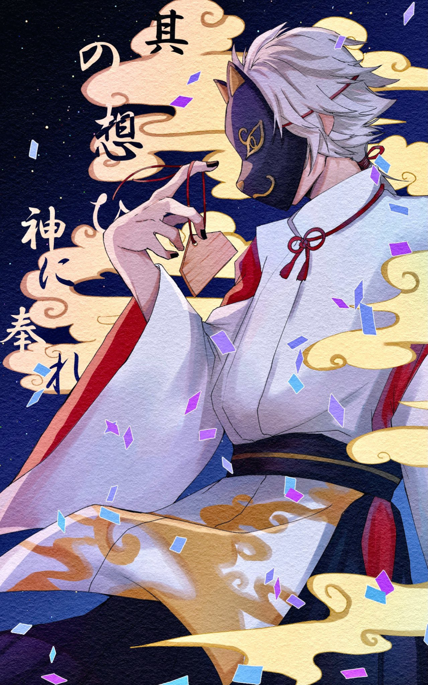 1boy, black_nails, ema, ema_ni_negai_o!, fox_mask, geki, grey_hair, highres