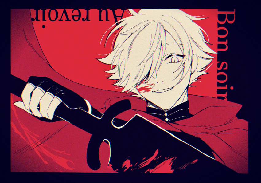 1boy, blood, blood_on_face, bloody_weapon, cape, fingerless_gloves, french_text, gloves