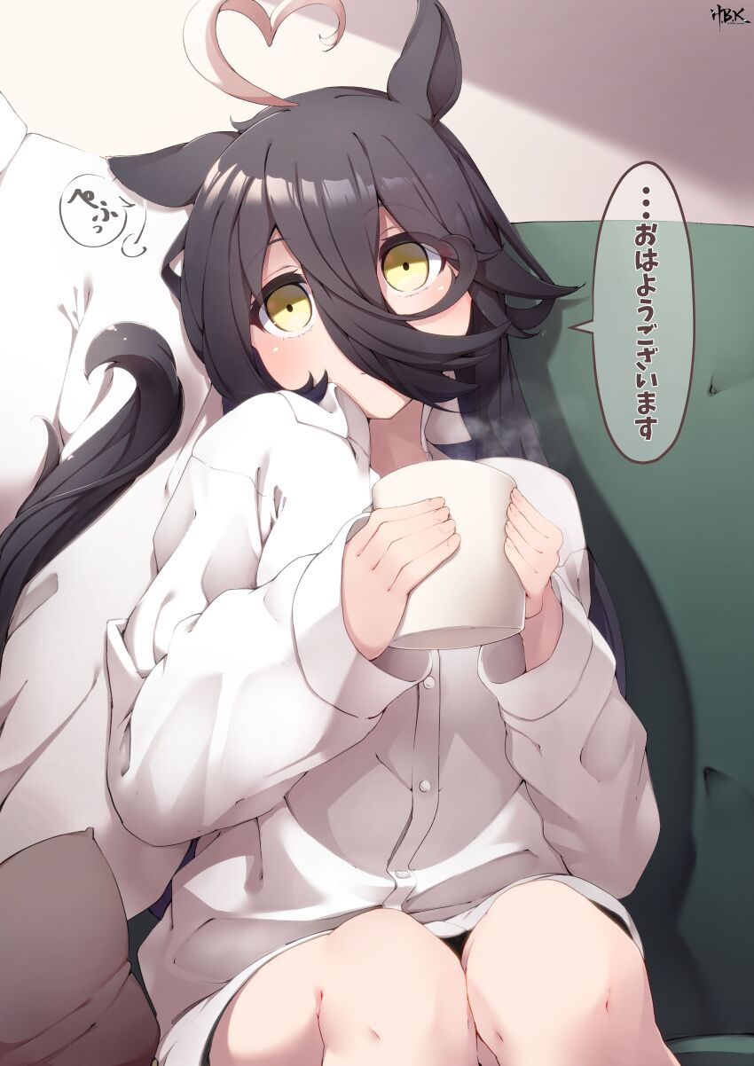 1boy, 1girl, absurdres, ahoge, animal_ears, artist_logo, black_hair, borrowed_clothes