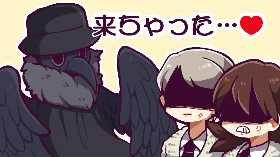 1boy, 2boys, anger_vein, black_coat, black_headwear, black_mask, black_necktie, black_wings