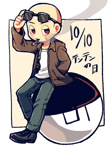 1boy, bald, black_shoes, brown_jacket, cigarette, commentary_request, employee_(project_moon), eyewear_on_head
