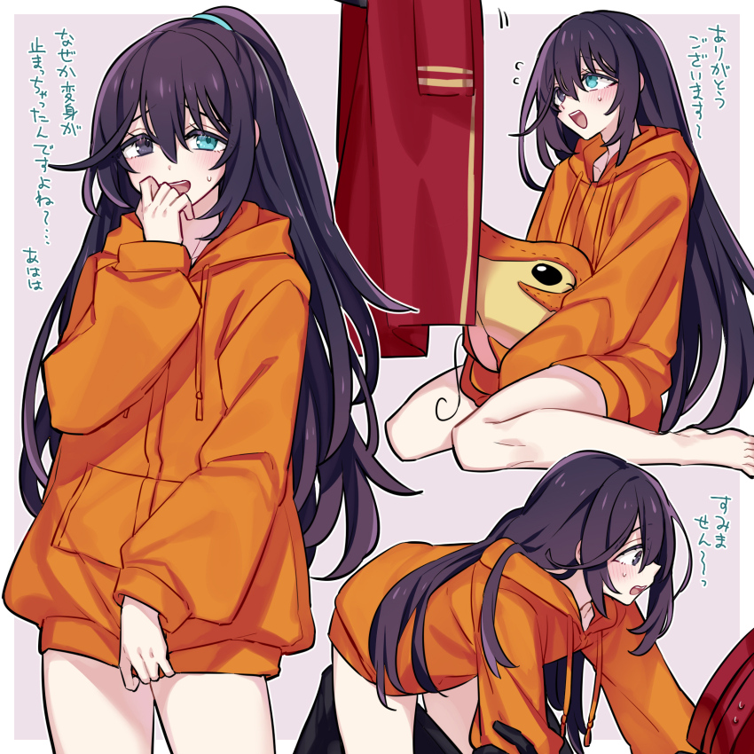 1boy, 1other, black_eyes, blue_eyes, blue_hair, dante_(limbus_company), drawstring, e.g.o_(project_moon), heterochromia, high_ponytail, highres, hong_lu_(project_moon), hood, hood_down, limbus_company, long_hair, long_sleeves, looking_at_viewer, multiple_views, open_mouth, opened_can_of_wellcheers, pocket, ponytail, project_moon, shiki_(shikki46), sidelocks, sitting, smile, soda_(e.g.o), sweat, translation_request, trap, very_long_hair, wariza