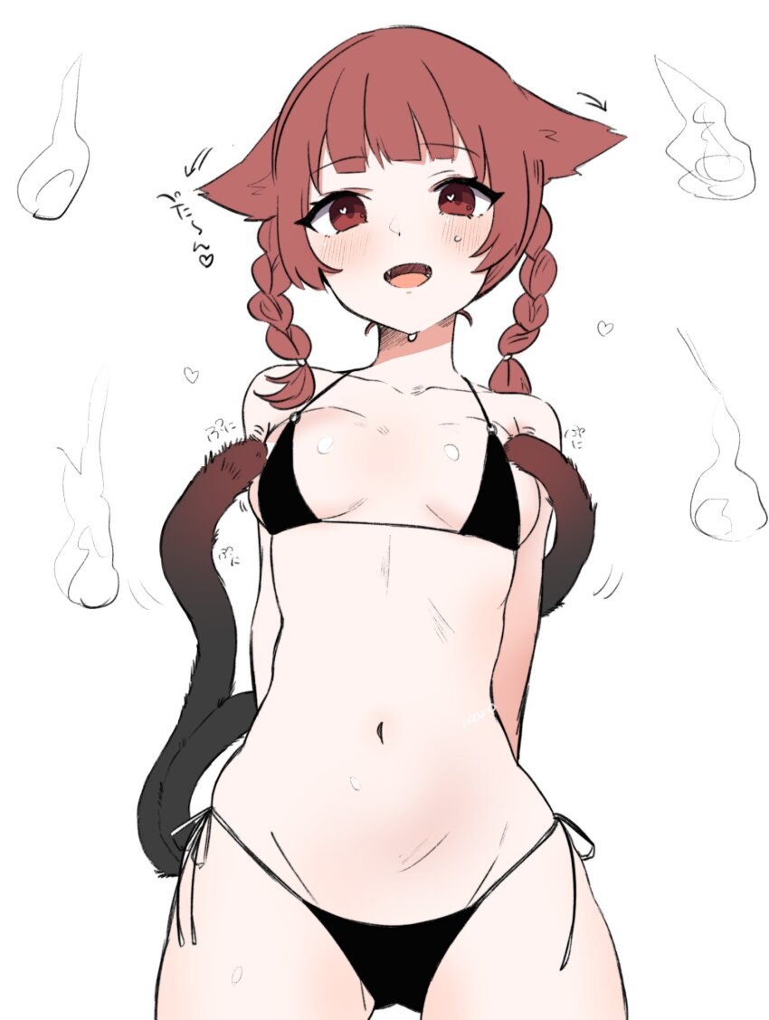 1girl, :d, arms_behind_back, blunt_bangs, blush, braid, cat_tail, commentary_request