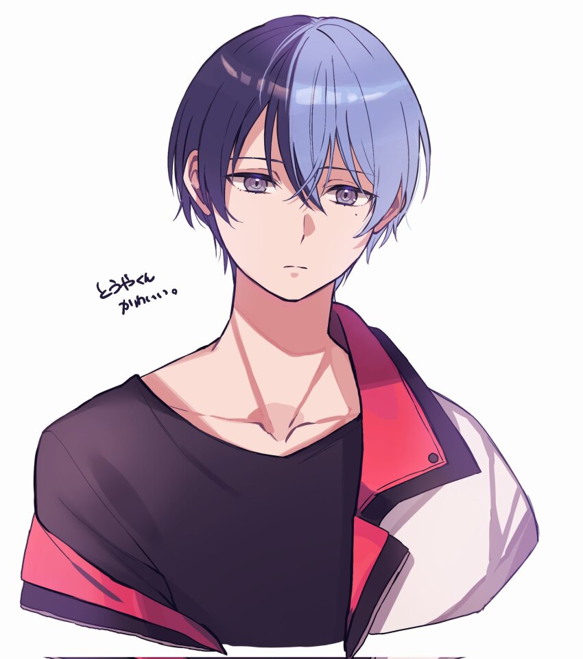 1boy, aoyagi_touya, black_shirt, blue_hair, closed_mouth, commentary_request, dark_blue_hair, grey_eyes
