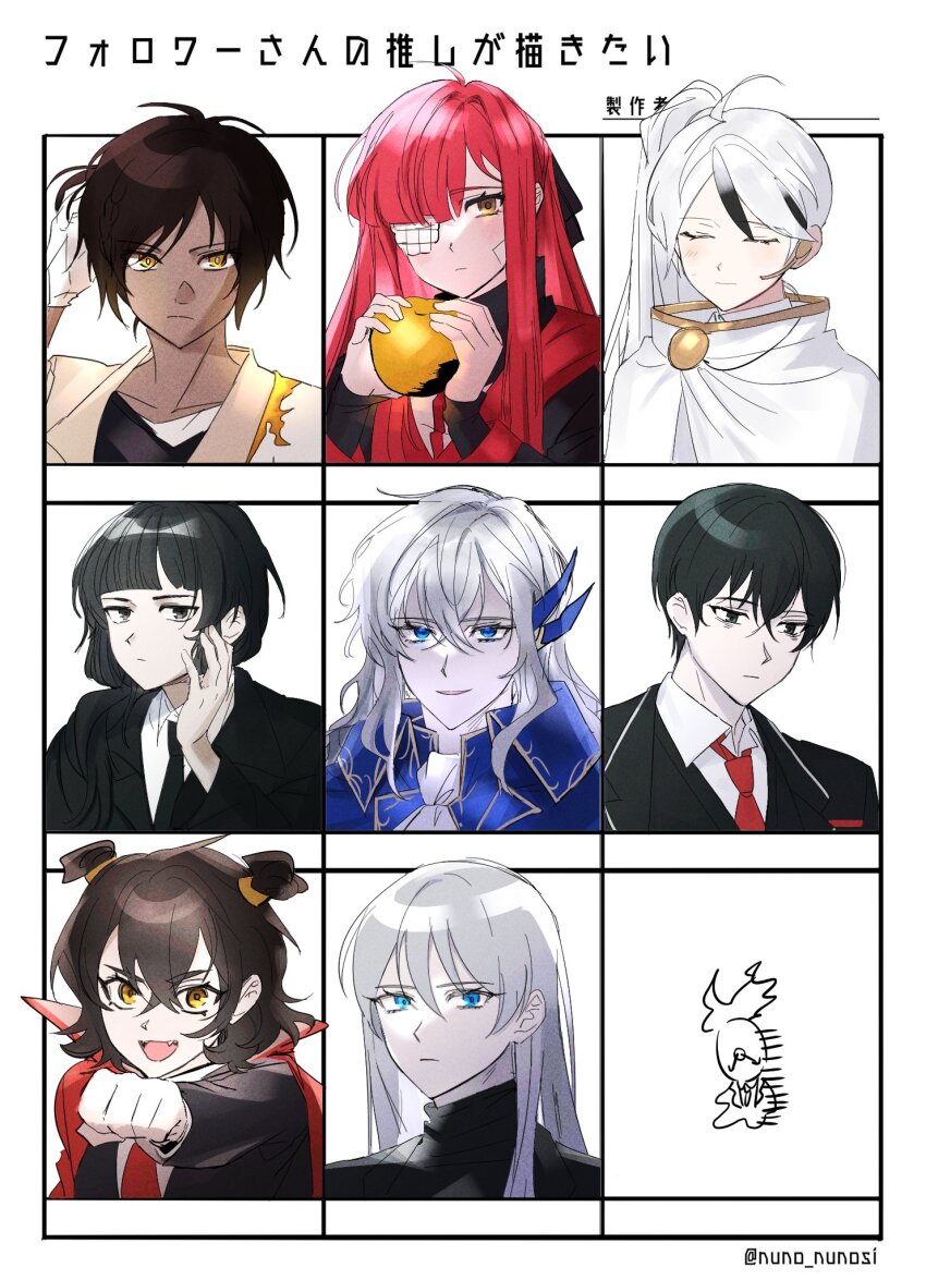 1other, 3girls, 4boys, ahoge, angelica_(project_moon), apple, argalia_(project_moon), arknights